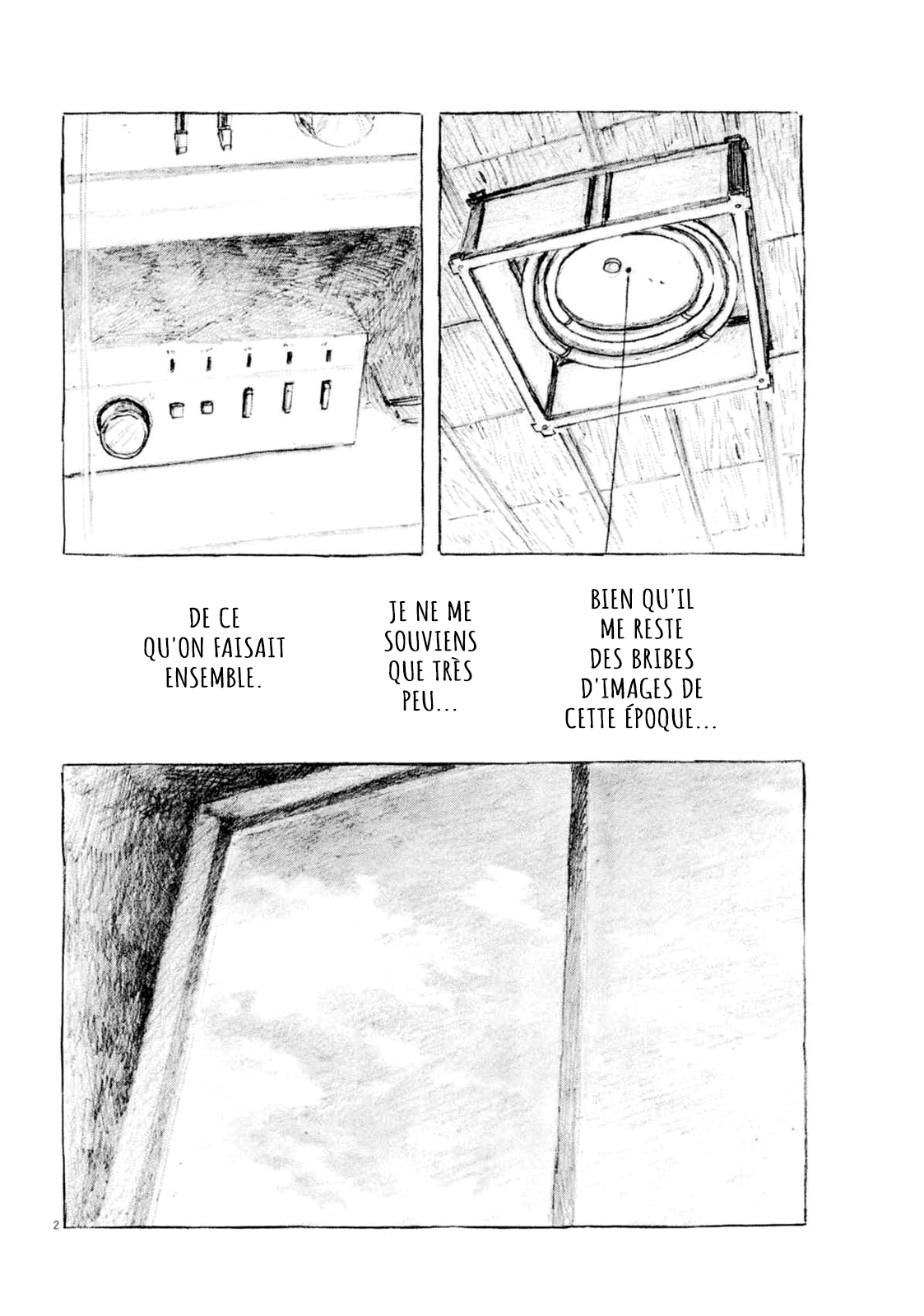 Mabataki no Oto Ch. 2 第4页
