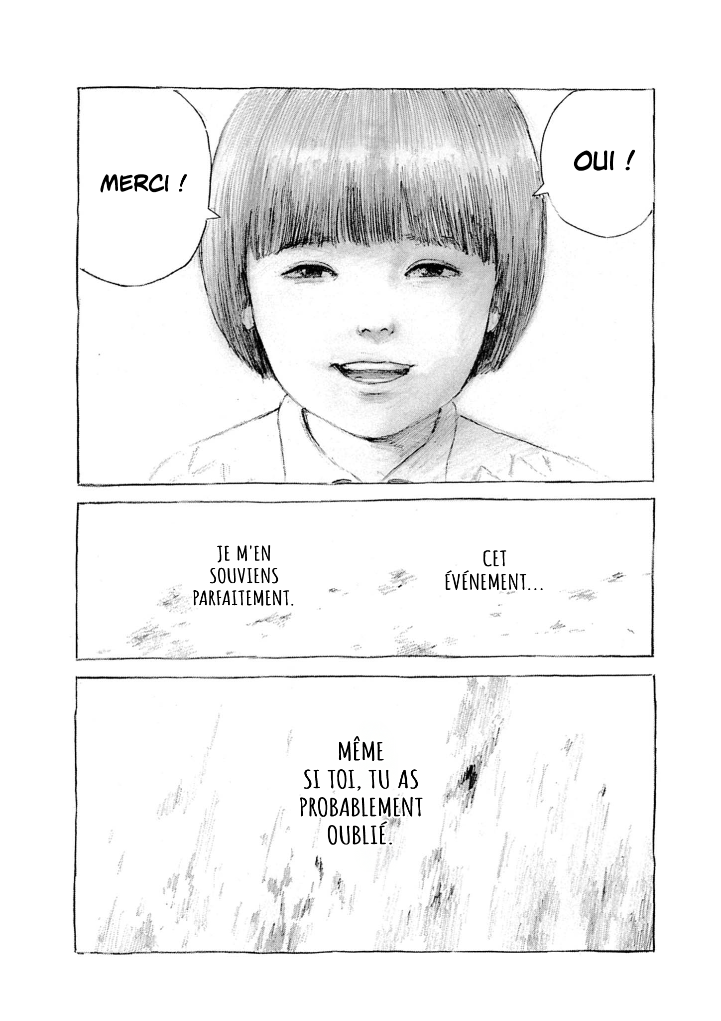 Mabataki no Oto Ch. 2 第8页