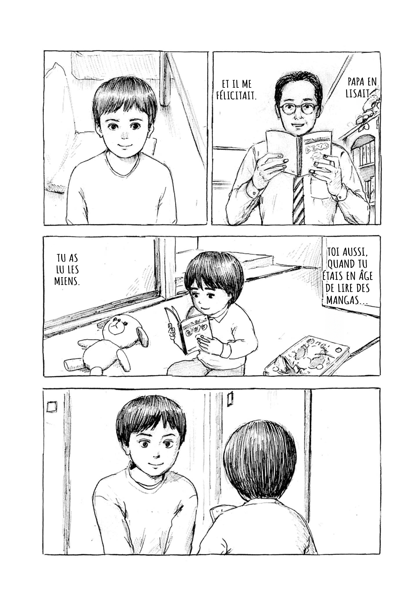 Mabataki no Oto Ch. 2 第10页