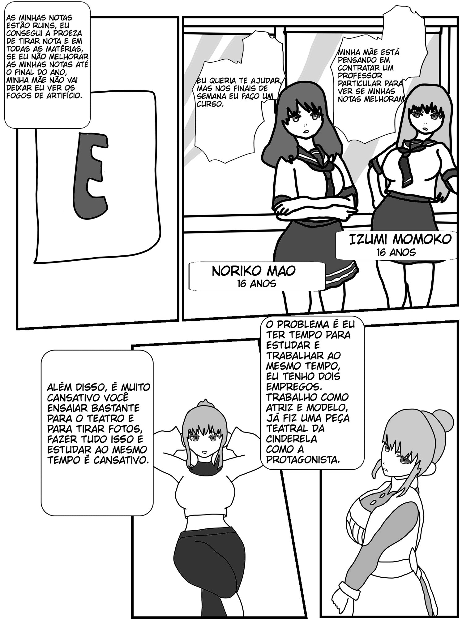IZUMINO Começo 第2页