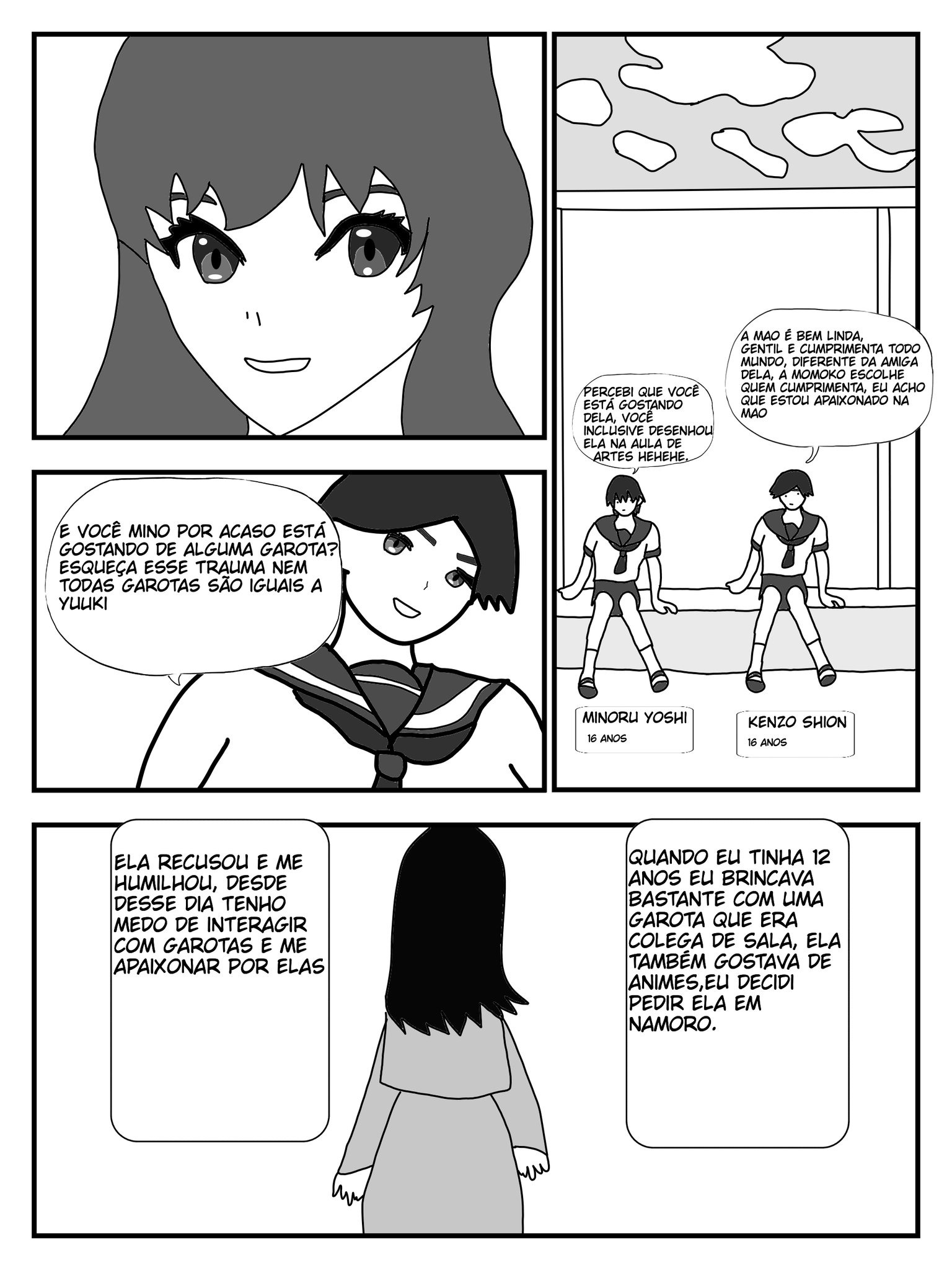 IZUMINO Começo 第3页
