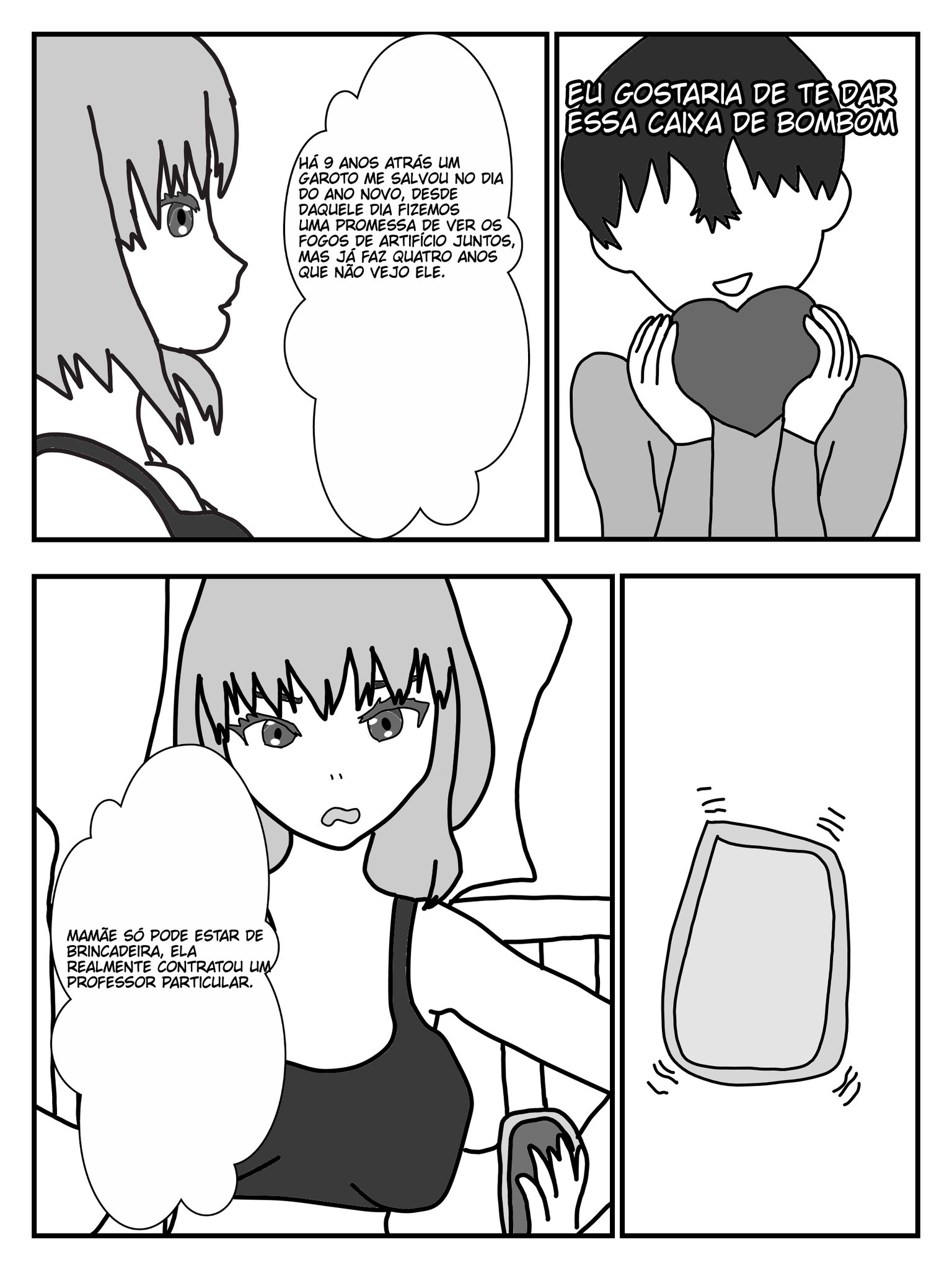 IZUMINO Começo 第5页