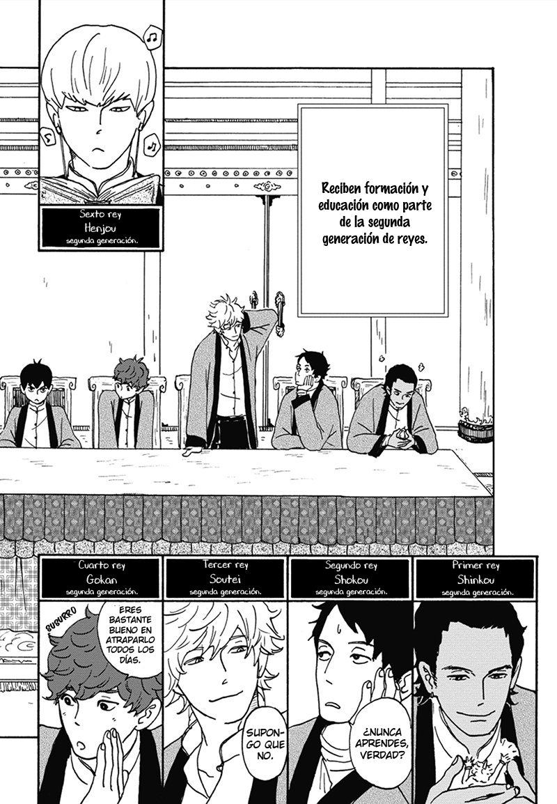Nidaime Jigoku Brothers Estudios de Enma 第7页