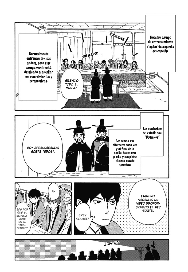 Nidaime Jigoku Brothers Estudios de Enma 第9页