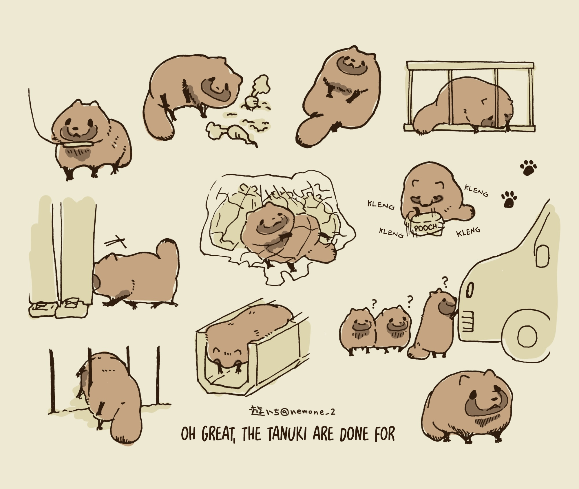 Oh Great, the Tanuki are Done For 第6页