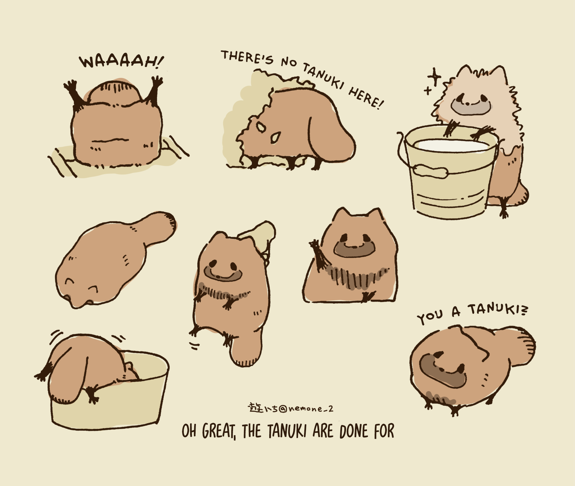 Oh Great, the Tanuki are Done For 第8页