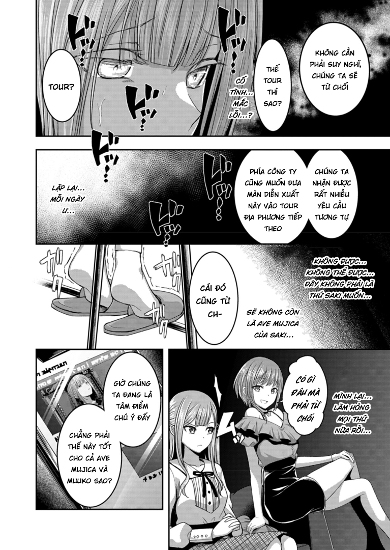BanG Dream! Ave Mujica -manuscriptus- Vol. 1 Ch. 5 第4页