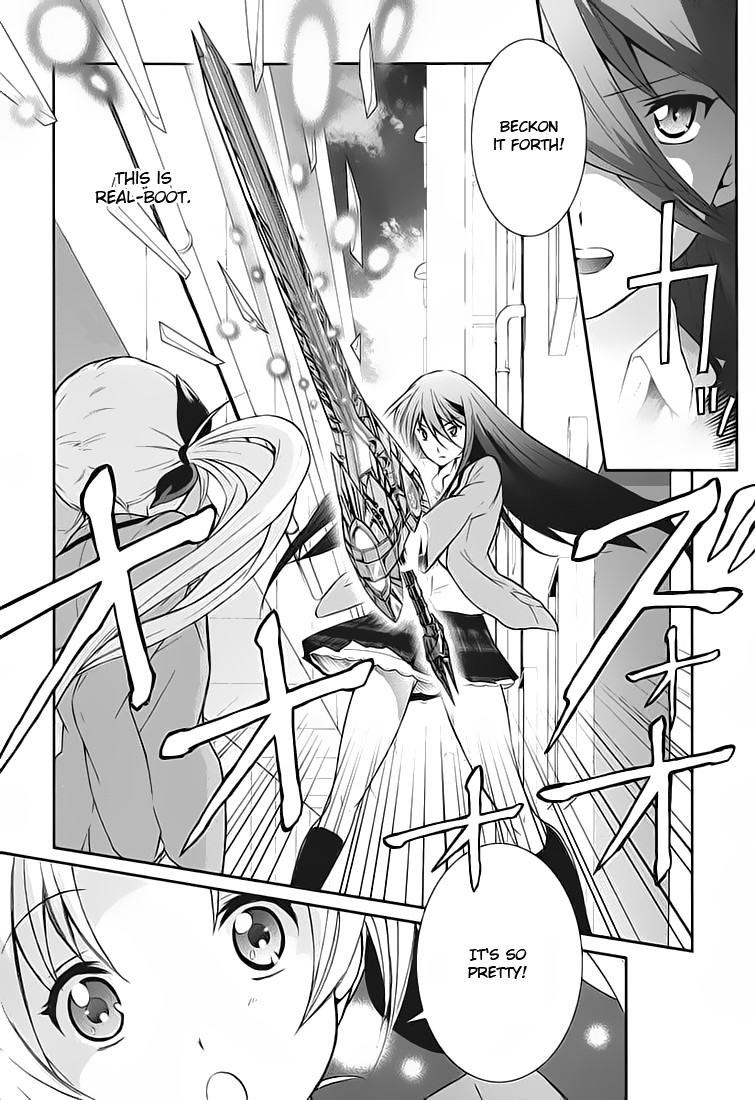 ChäoS;HEAd - Blue Complex Chance Encounter 第15页