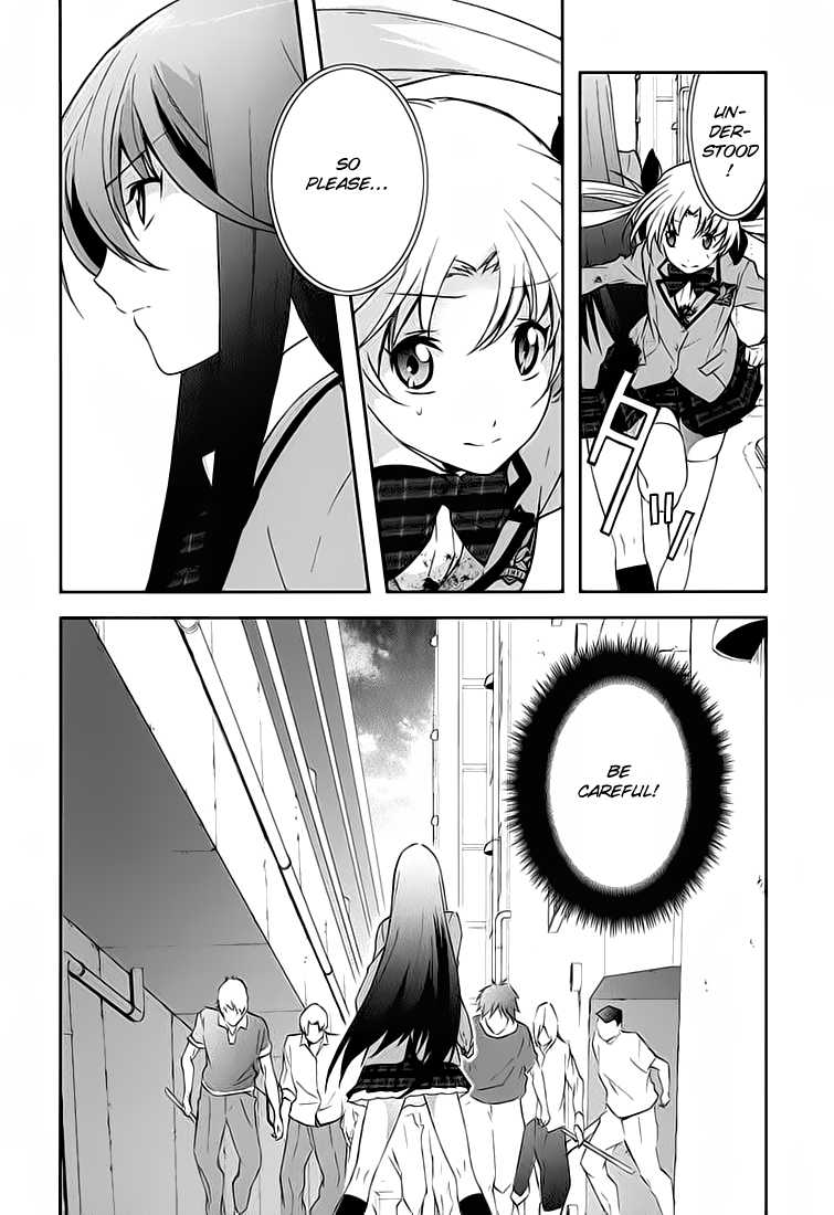 ChäoS;HEAd - Blue Complex Chance Encounter 第22页