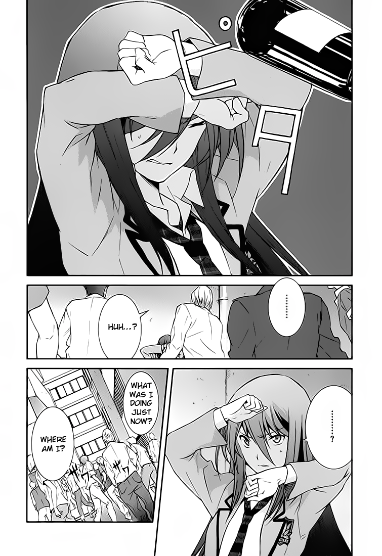 ChäoS;HEAd - Blue Complex Chance Encounter 第28页