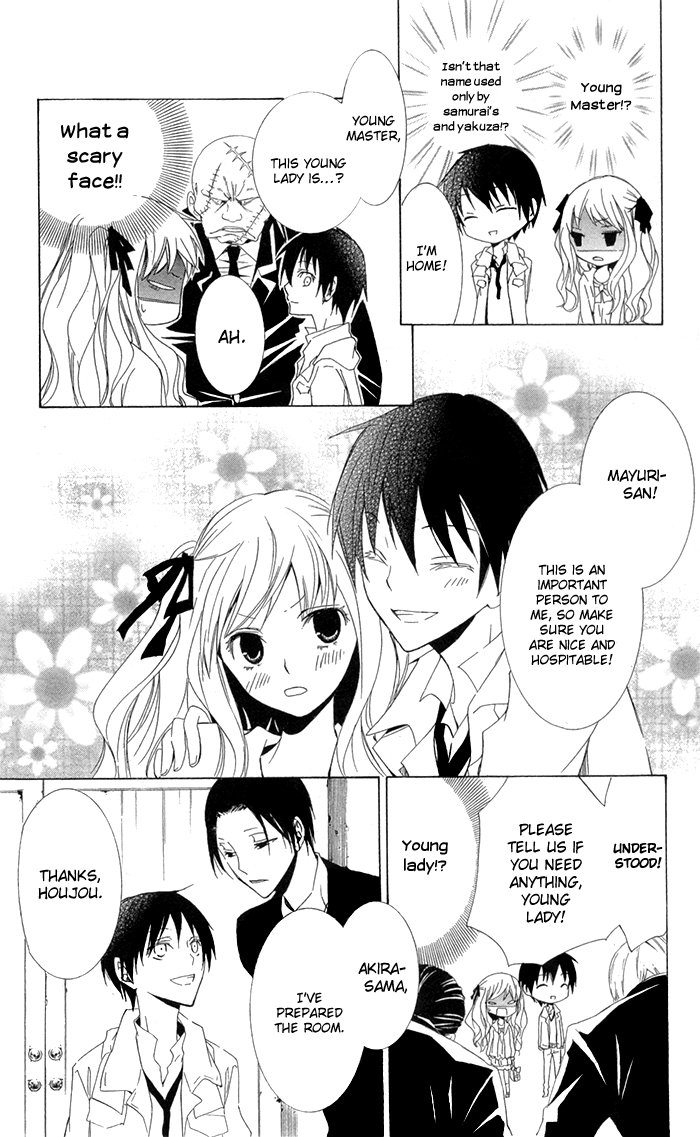 Kanchigai Hime to Usotsuki Shimobe Vol. 1 Ch. 3 第11页