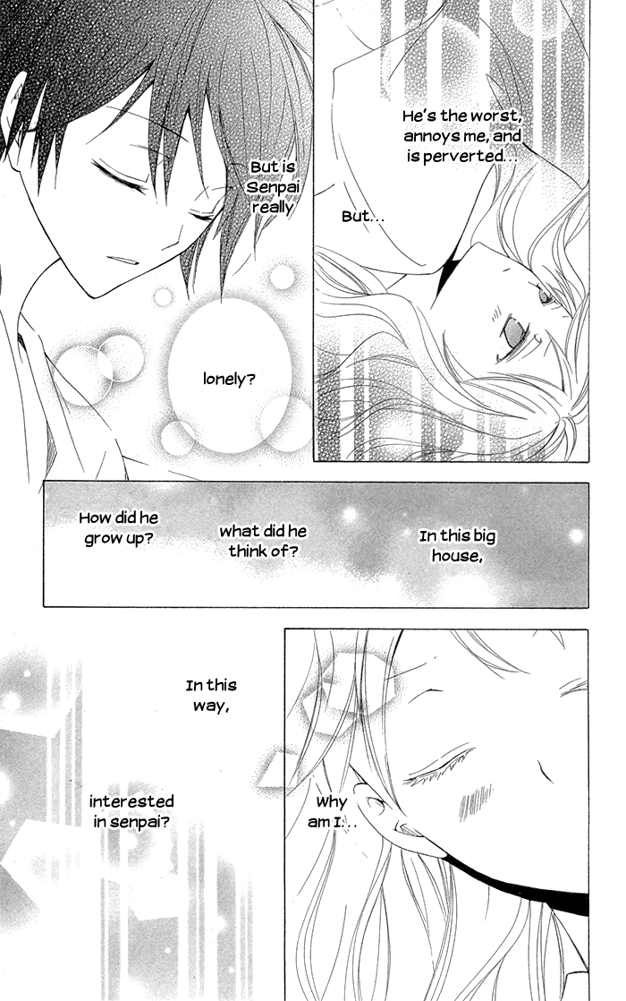 Kanchigai Hime to Usotsuki Shimobe Vol. 1 Ch. 3 第22页