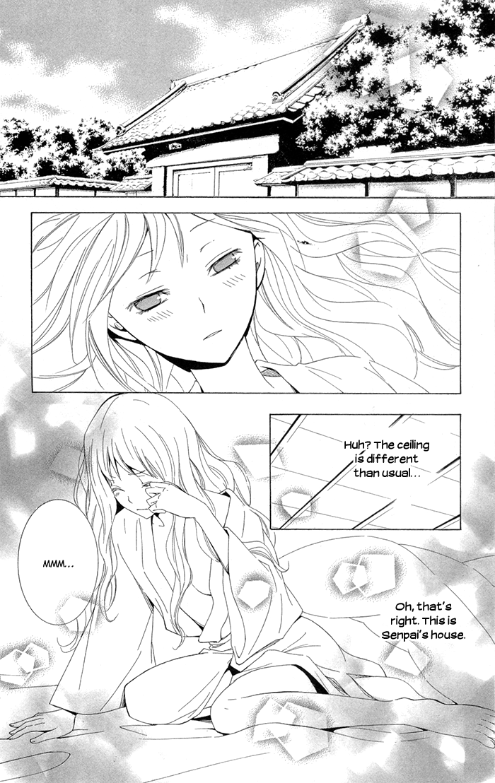 Kanchigai Hime to Usotsuki Shimobe Vol. 1 Ch. 3 第23页