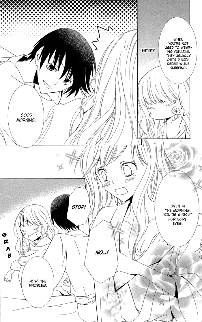 Kanchigai Hime to Usotsuki Shimobe Vol. 1 Ch. 3 第24页