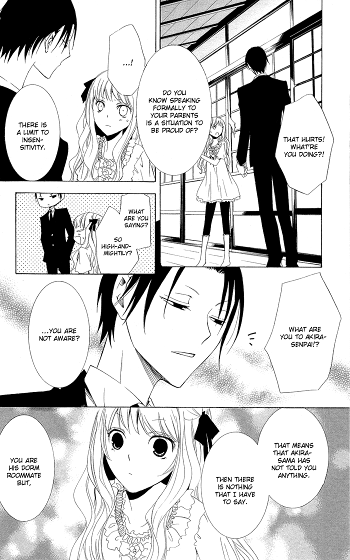 Kanchigai Hime to Usotsuki Shimobe Vol. 1 Ch. 3 第29页