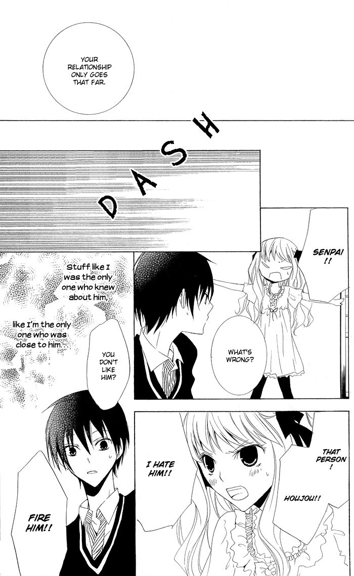 Kanchigai Hime to Usotsuki Shimobe Vol. 1 Ch. 3 第30页