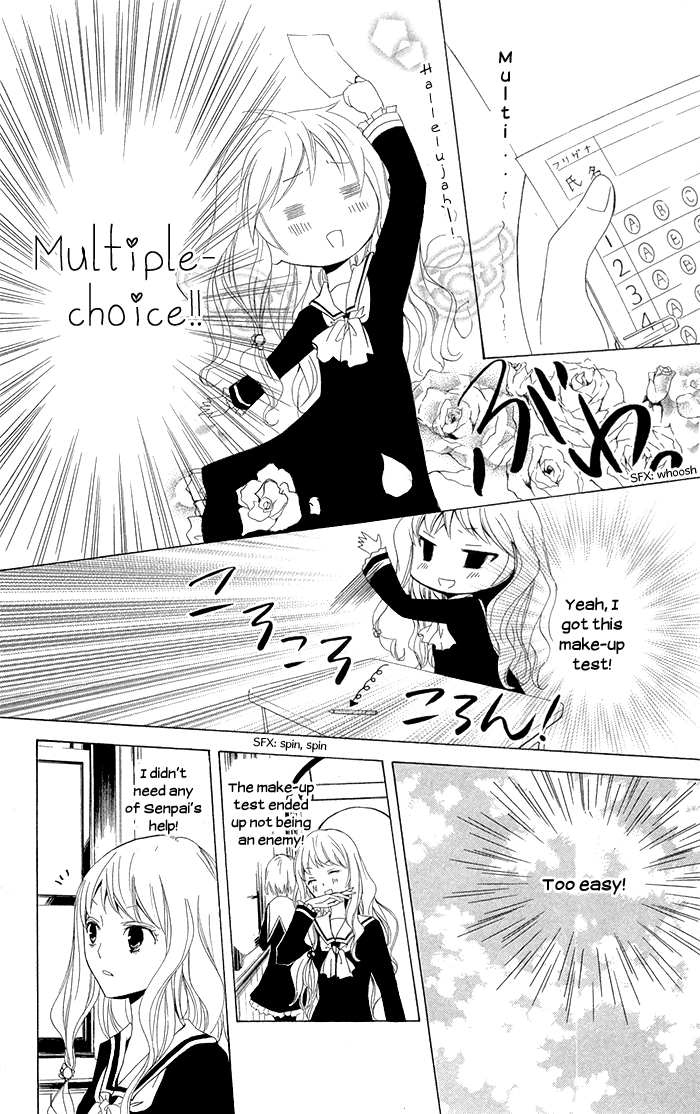 Kanchigai Hime to Usotsuki Shimobe Vol. 1 Ch. 3 第33页