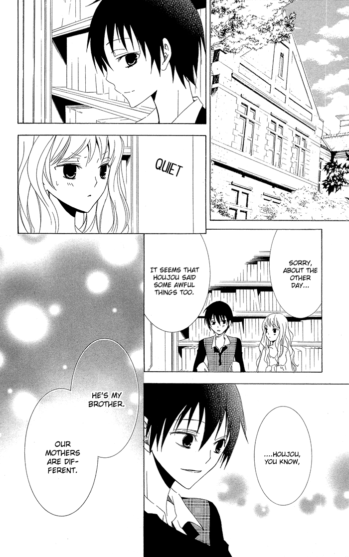 Kanchigai Hime to Usotsuki Shimobe Vol. 1 Ch. 3 第35页