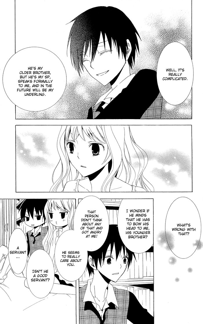 Kanchigai Hime to Usotsuki Shimobe Vol. 1 Ch. 3 第36页