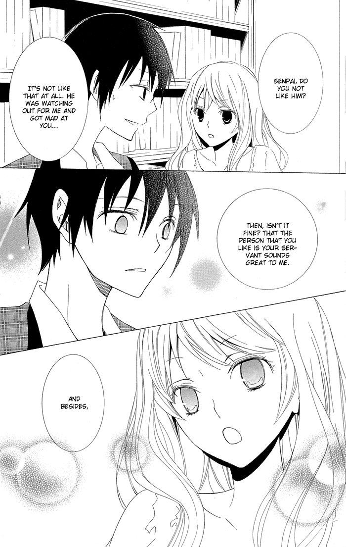 Kanchigai Hime to Usotsuki Shimobe Vol. 1 Ch. 3 第37页