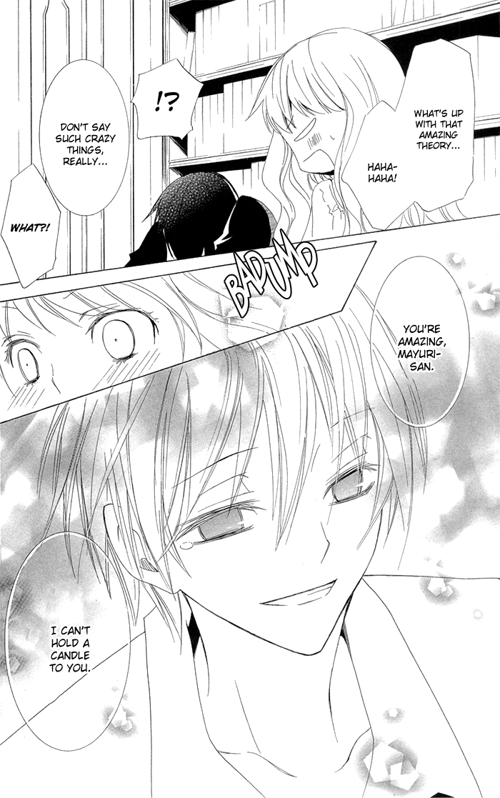 Kanchigai Hime to Usotsuki Shimobe Vol. 1 Ch. 3 第39页