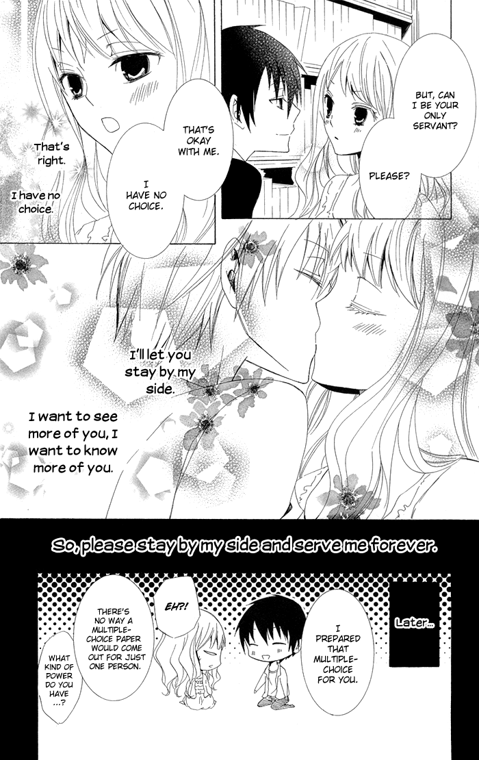 Kanchigai Hime to Usotsuki Shimobe Vol. 1 Ch. 3 第40页