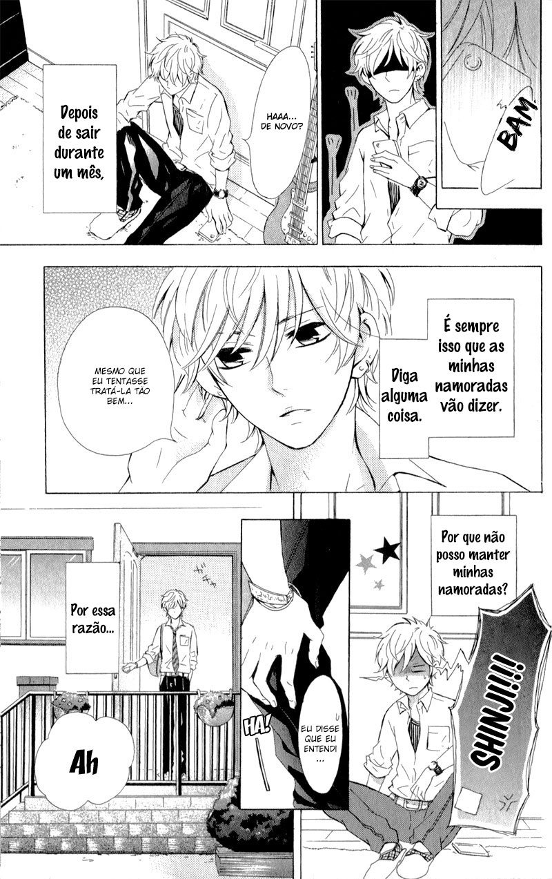 Hajimari no Natsu Vol. 1 Ch. 1 第11页