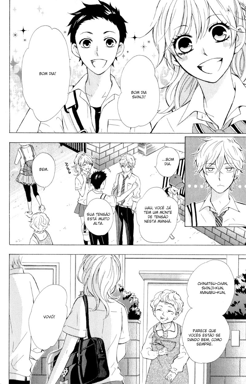 Hajimari no Natsu Vol. 1 Ch. 1 第12页