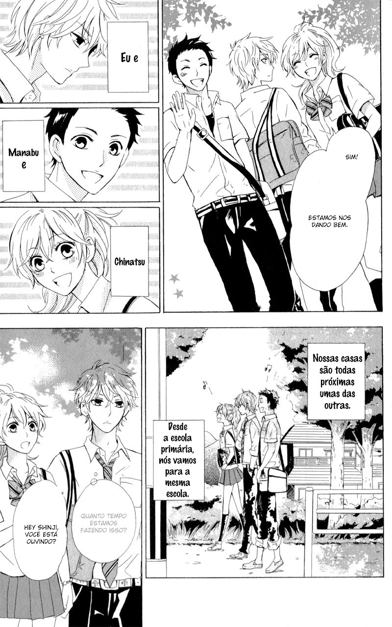 Hajimari no Natsu Vol. 1 Ch. 1 第13页
