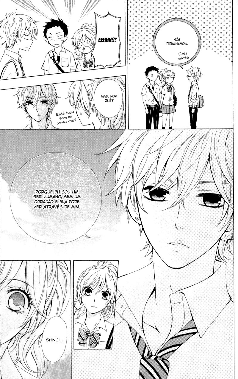 Hajimari no Natsu Vol. 1 Ch. 1 第17页