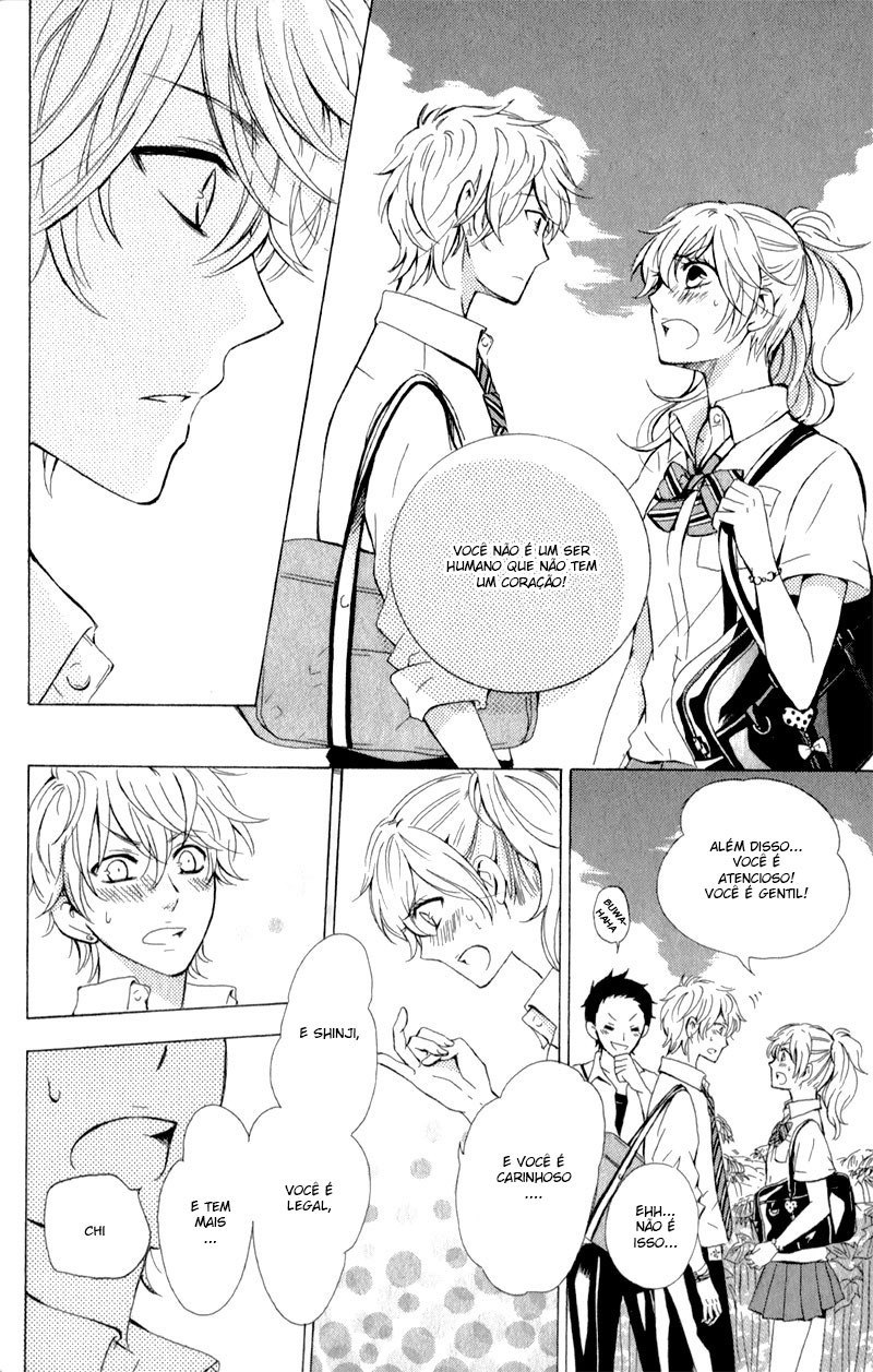 Hajimari no Natsu Vol. 1 Ch. 1 第18页