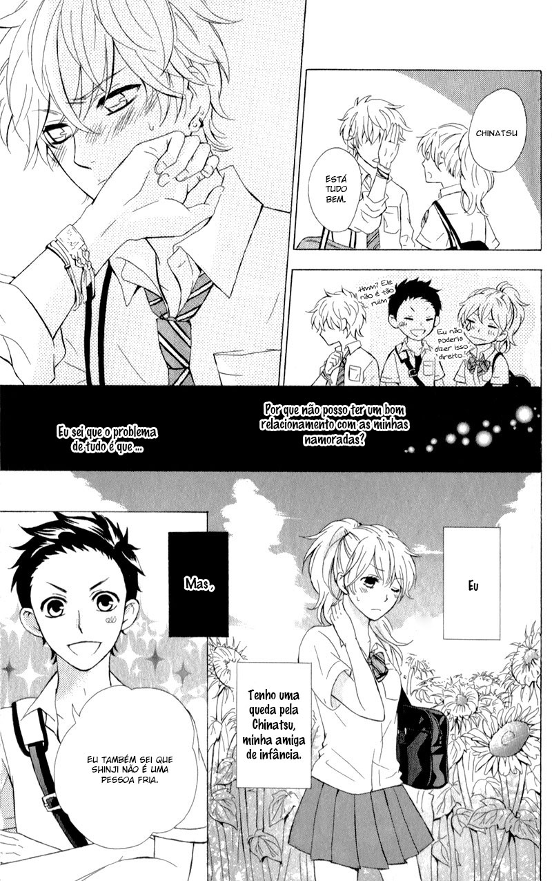 Hajimari no Natsu Vol. 1 Ch. 1 第19页
