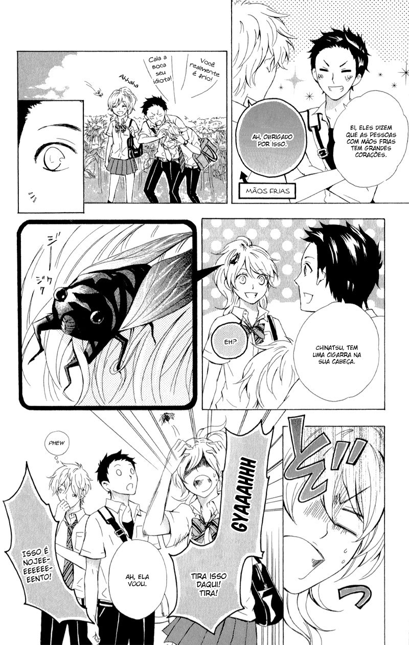 Hajimari no Natsu Vol. 1 Ch. 1 第20页