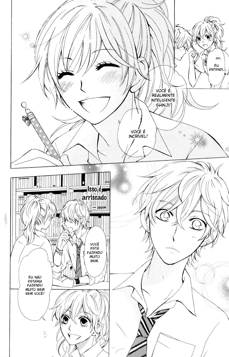 Hajimari no Natsu Vol. 1 Ch. 1 第26页