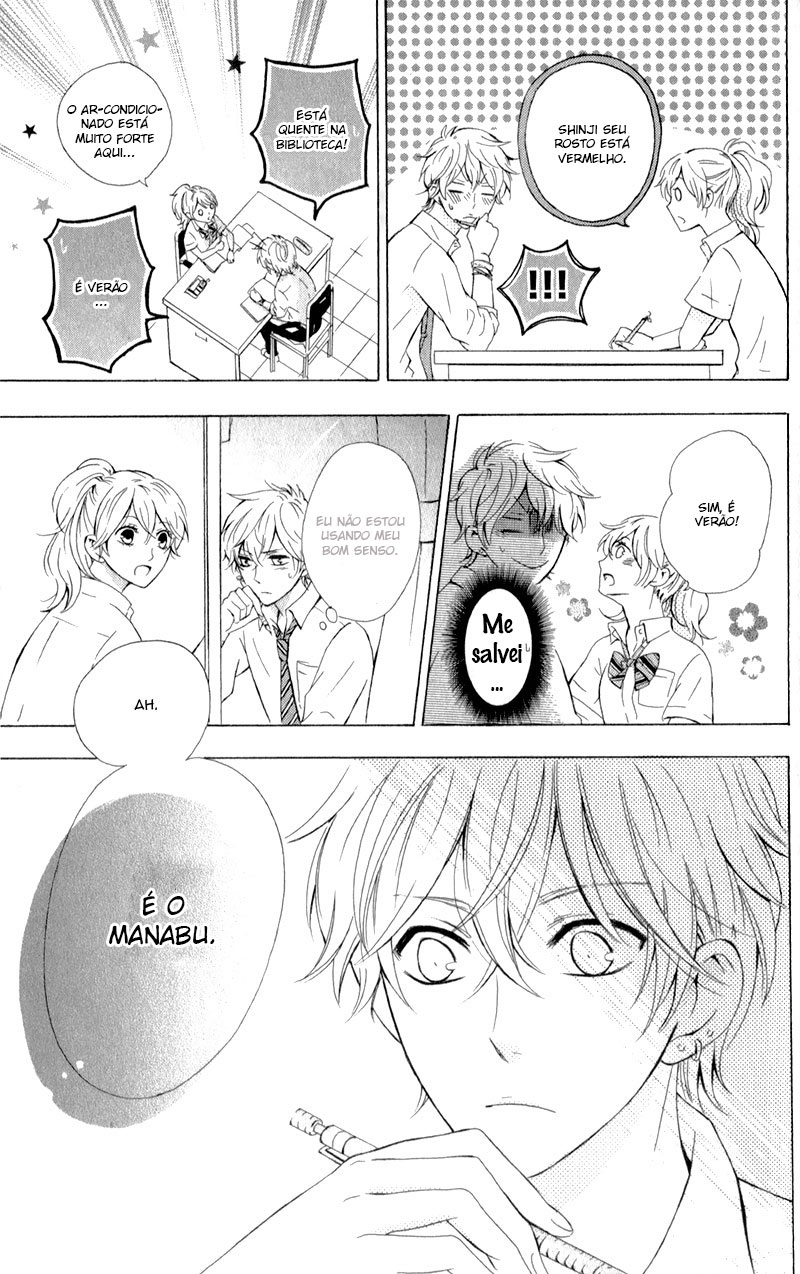 Hajimari no Natsu Vol. 1 Ch. 1 第27页