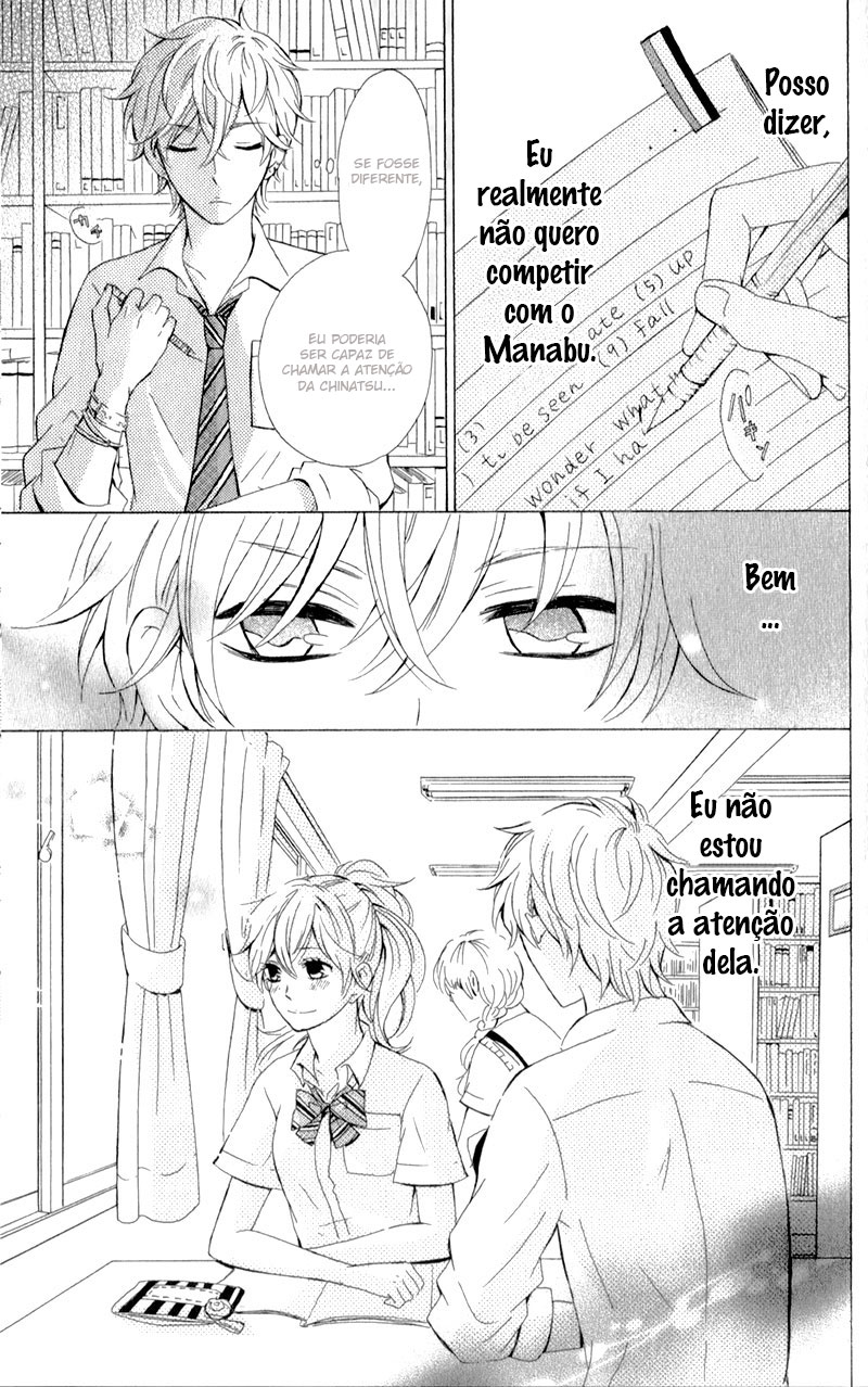 Hajimari no Natsu Vol. 1 Ch. 1 第29页