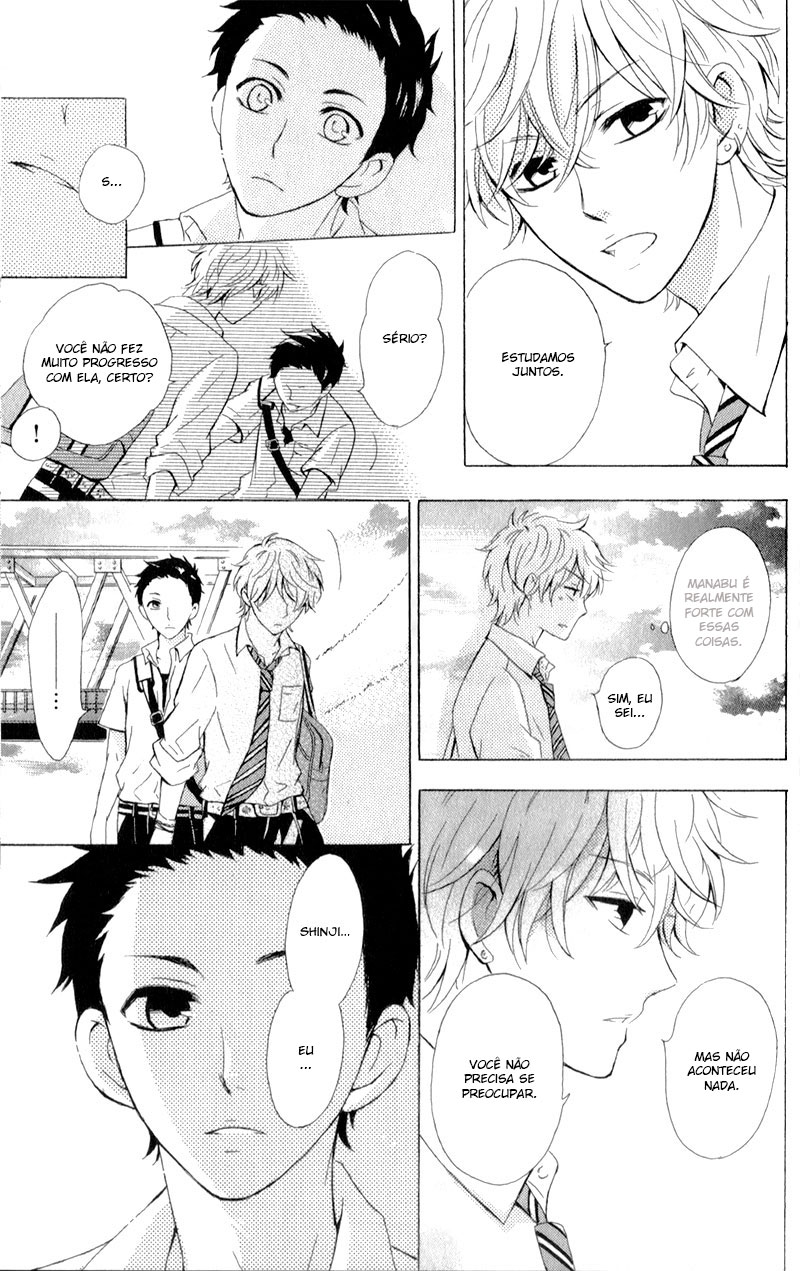 Hajimari no Natsu Vol. 1 Ch. 1 第33页