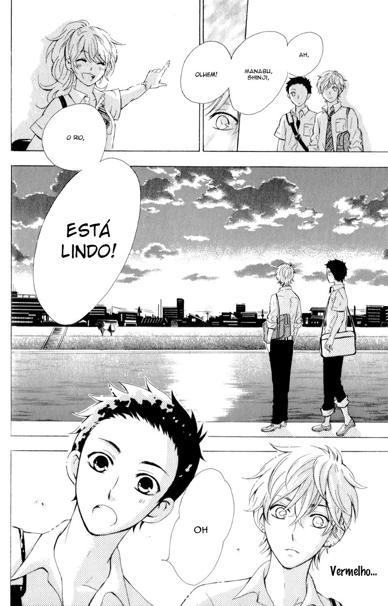 Hajimari no Natsu Vol. 1 Ch. 1 第34页