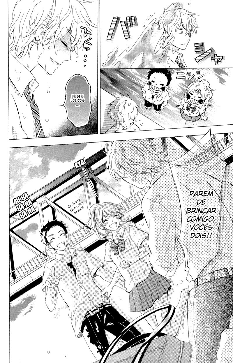 Hajimari no Natsu Vol. 1 Ch. 1 第36页