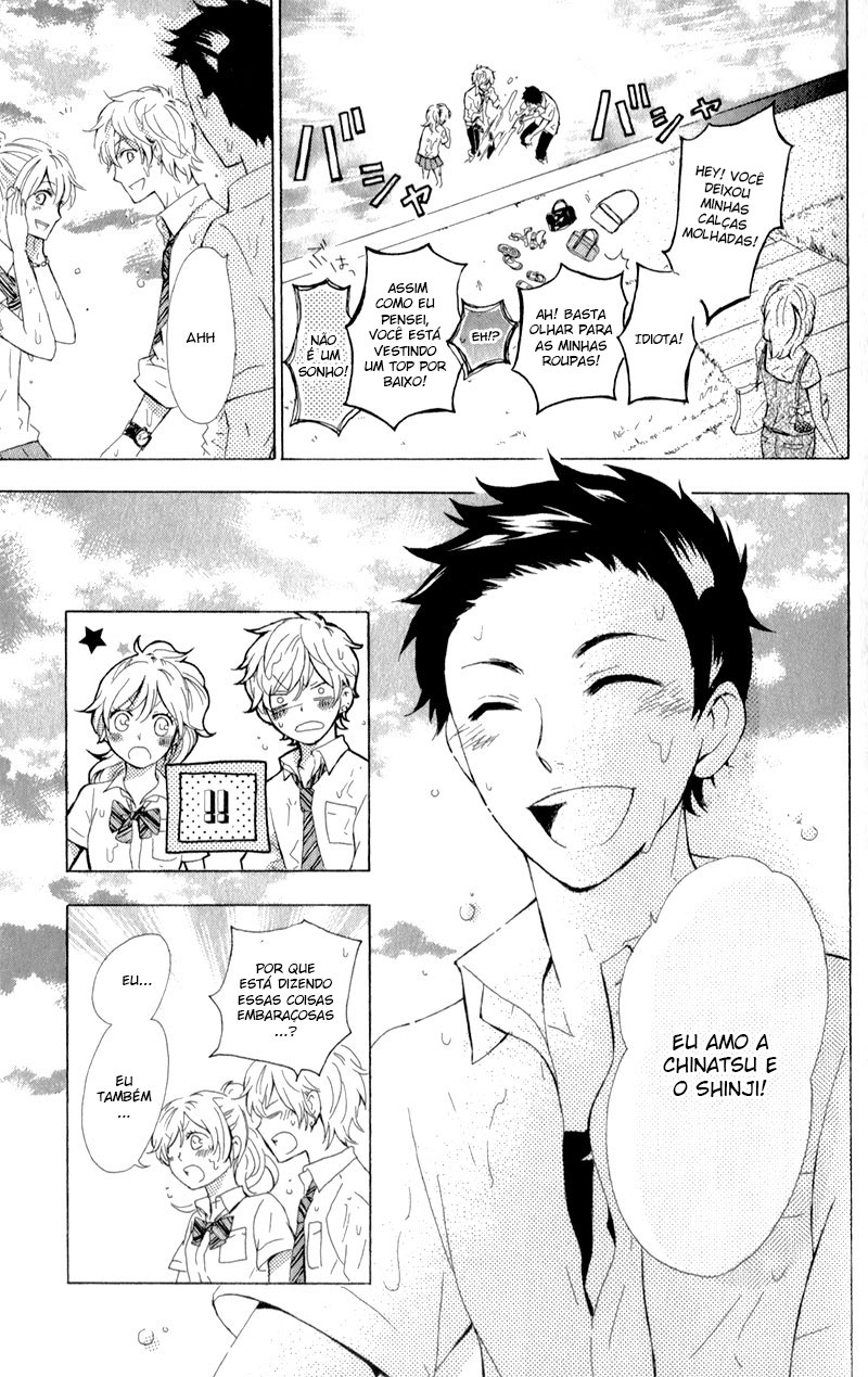 Hajimari no Natsu Vol. 1 Ch. 1 第37页