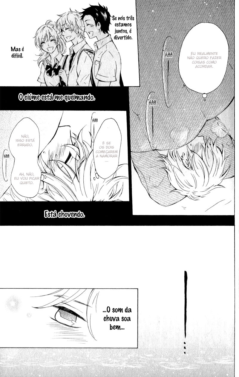 Hajimari no Natsu Vol. 1 Ch. 1 第41页