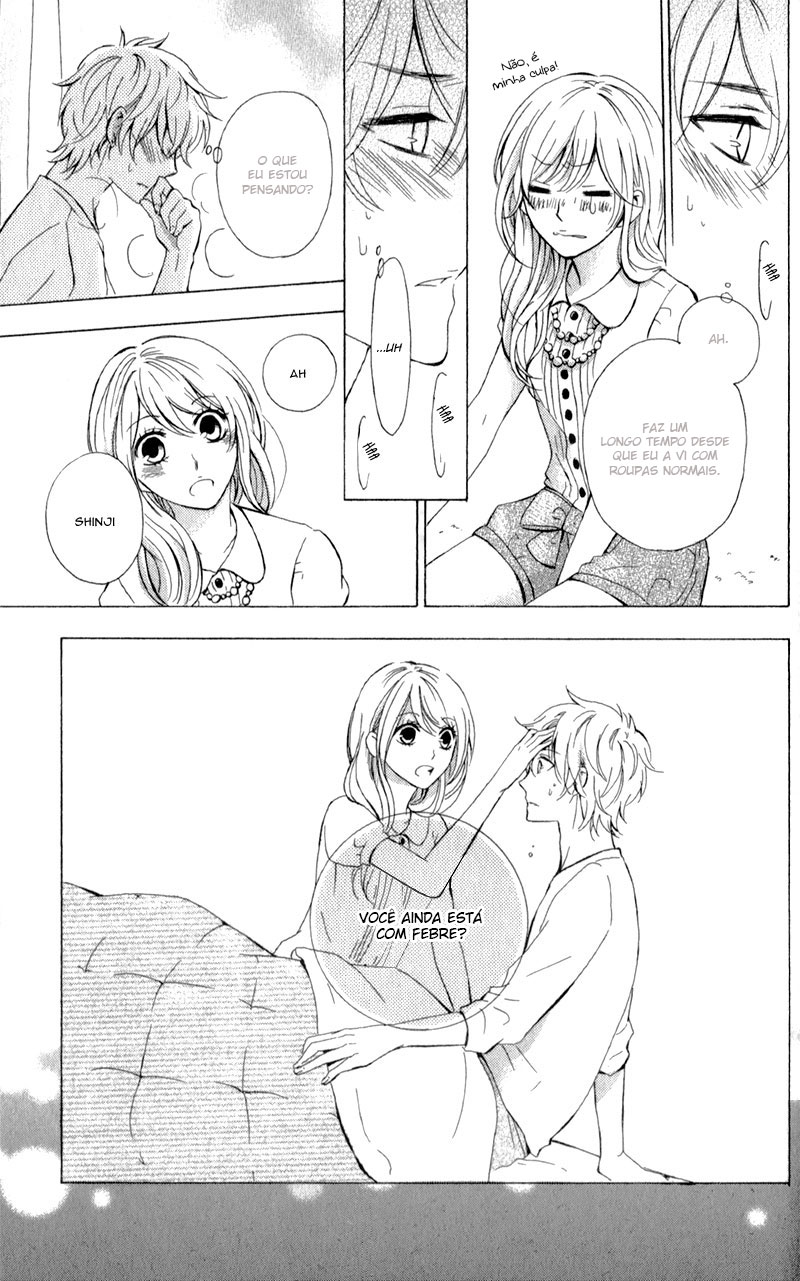 Hajimari no Natsu Vol. 1 Ch. 1 第43页