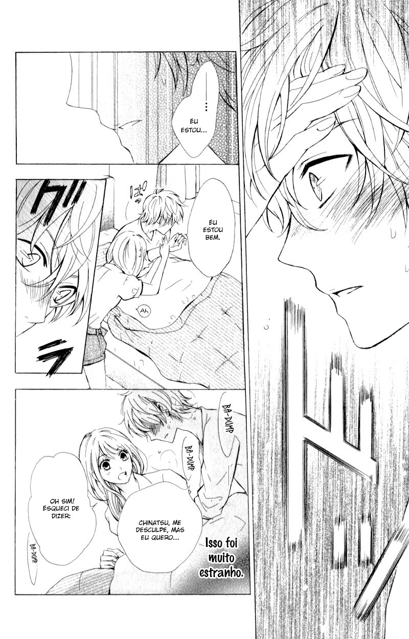 Hajimari no Natsu Vol. 1 Ch. 1 第44页