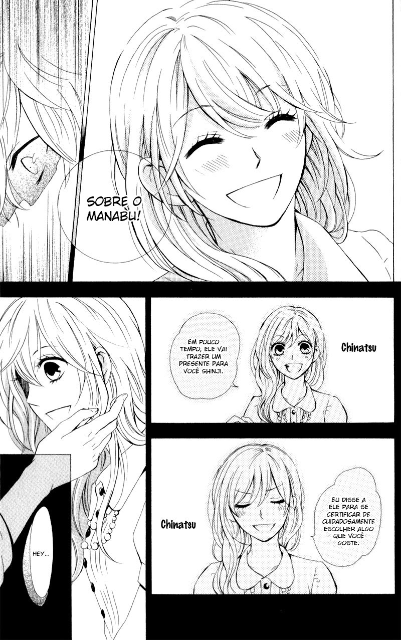 Hajimari no Natsu Vol. 1 Ch. 1 第45页