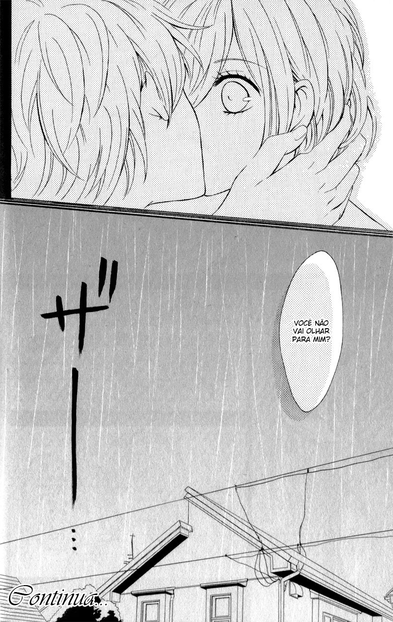 Hajimari no Natsu Vol. 1 Ch. 1 第46页