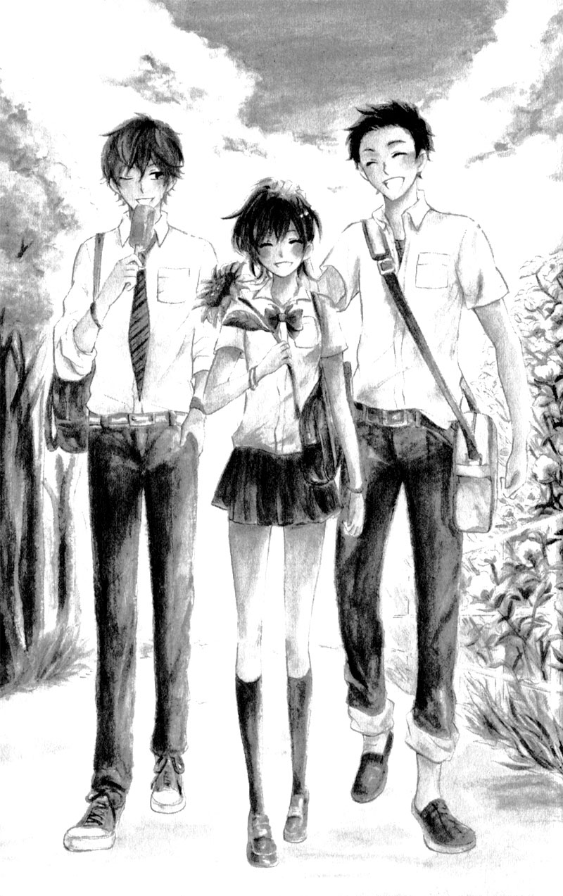 Hajimari no Natsu Vol. 1 Ch. 1 第7页