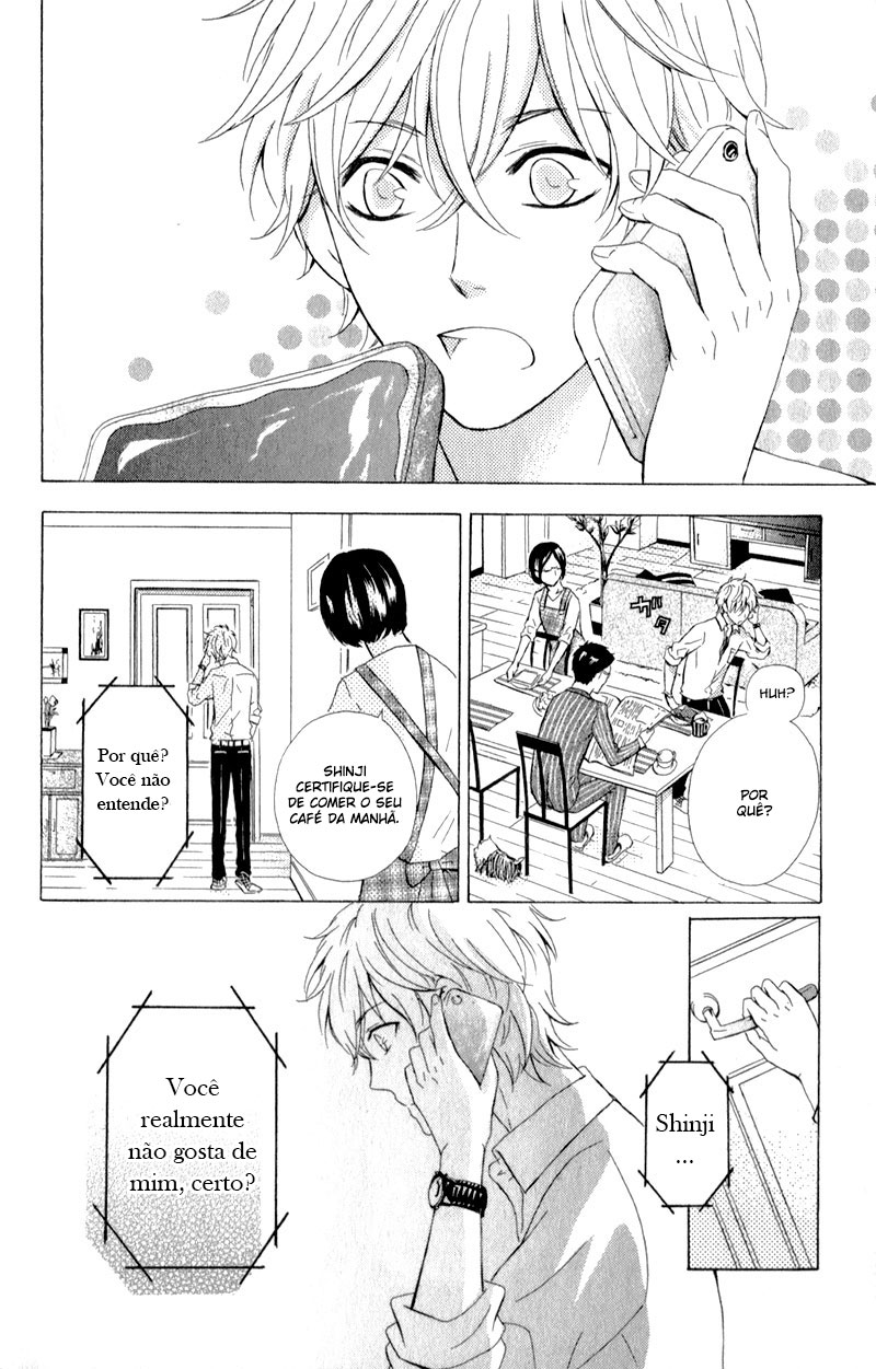 Hajimari no Natsu Vol. 1 Ch. 1 第10页