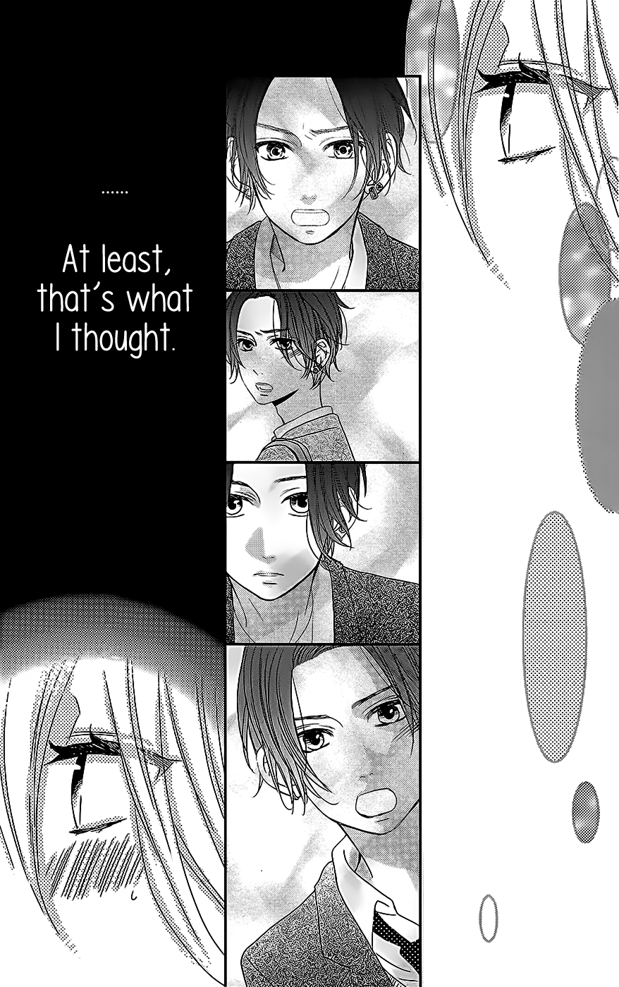 Anagura Amelie Vol. 1 Ch. 2 第20页