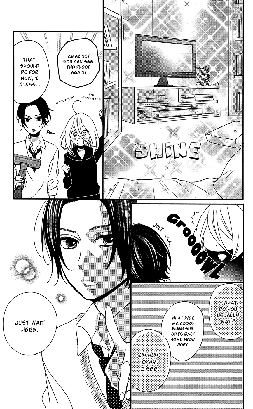 Anagura Amelie Vol. 1 Ch. 2 第25页