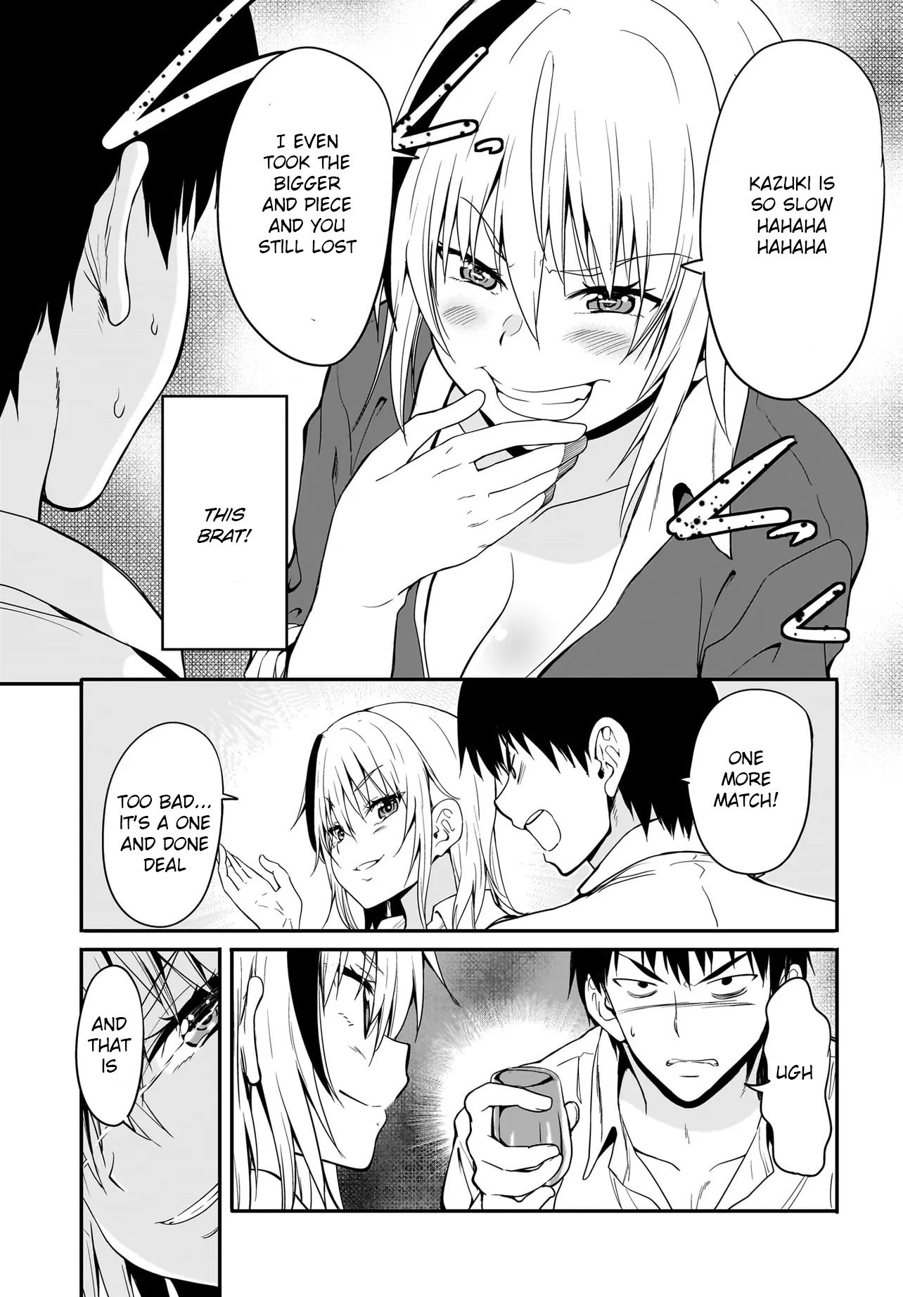 Shishiou Subaru ni Kara Mareru!! Ch. 1 第15页
